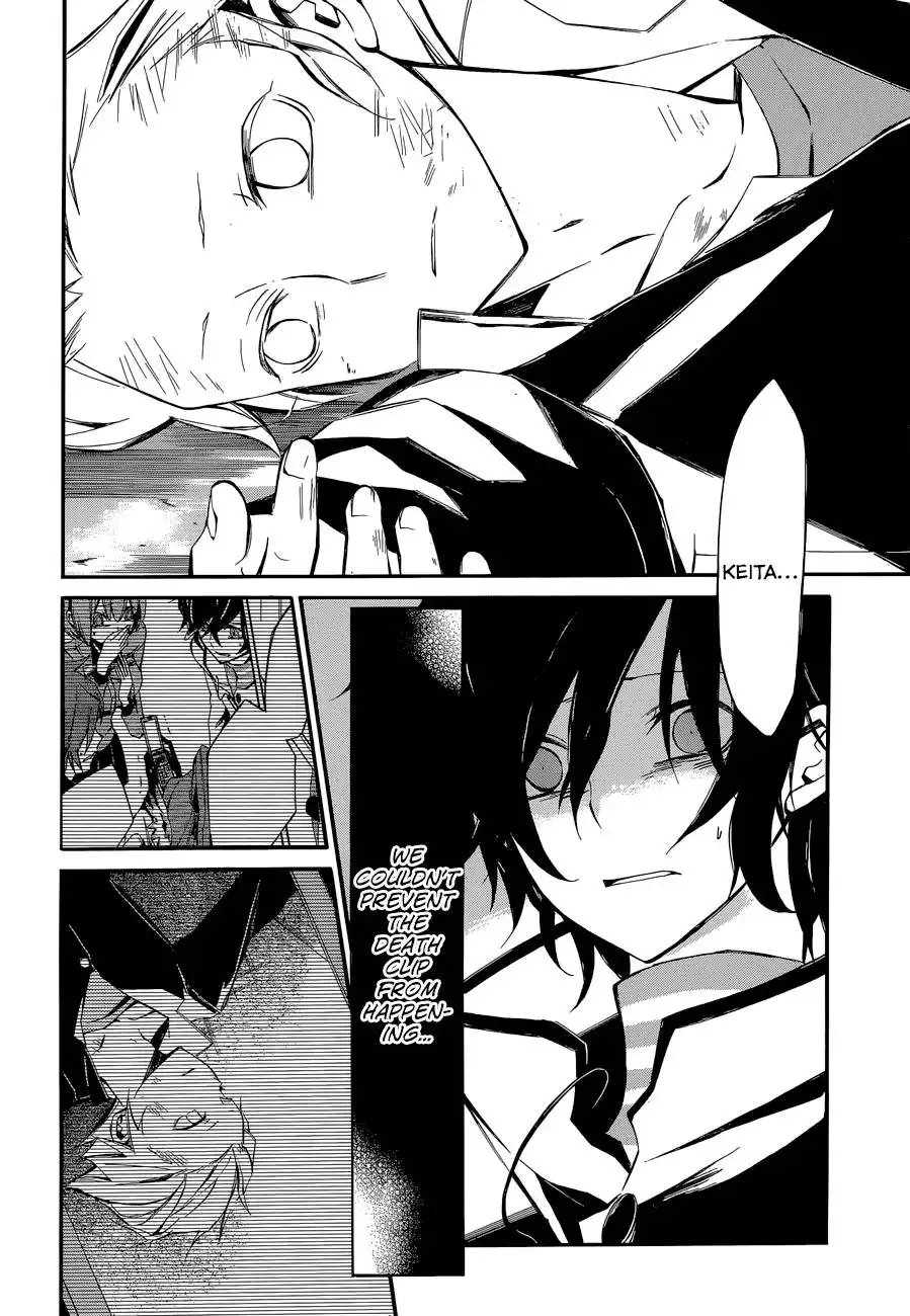 Devil Survivor 2 - The Animation Chapter 7 26